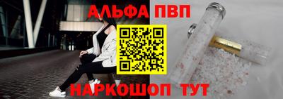 MDMA Premium VHQ Гусев