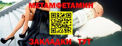 MDMA Premium VHQ Гусев