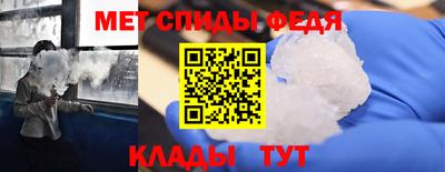 MDMA Premium VHQ Гусев