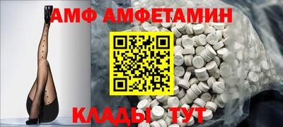 дурь Гусь-Хрустальный