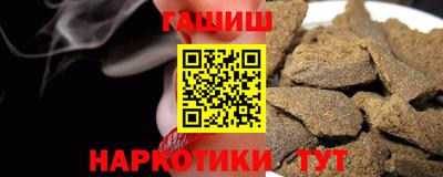 MDMA Premium VHQ Гусев