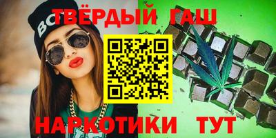 MDMA Premium VHQ Гусев