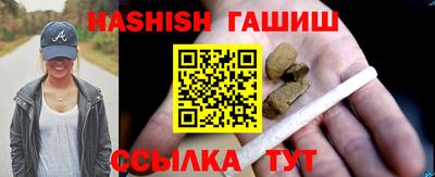 MDMA Premium VHQ Гусев