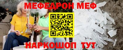 MDMA Premium VHQ Гусев