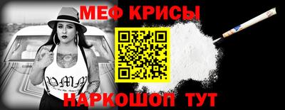 дурь Гусь-Хрустальный