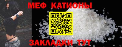 MDMA Premium VHQ Гусев