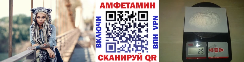 Метамфетамин пудра  Пушкино 