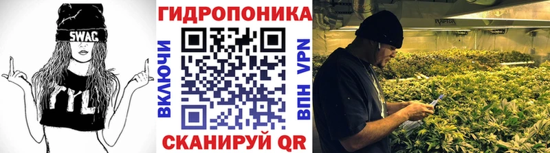 Бошки Шишки Ganja  Пушкино 