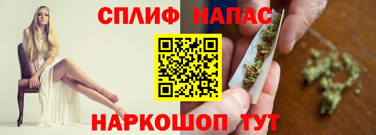 Бошки марихуана MAZAR Пушкино